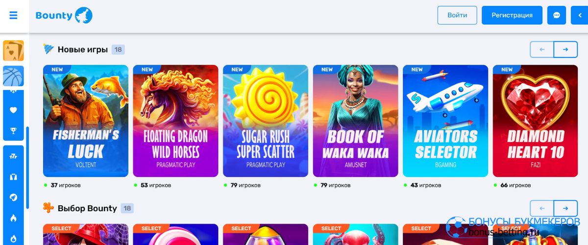 Bounty Casino online: развлечения Bounty Casino online: развлечения