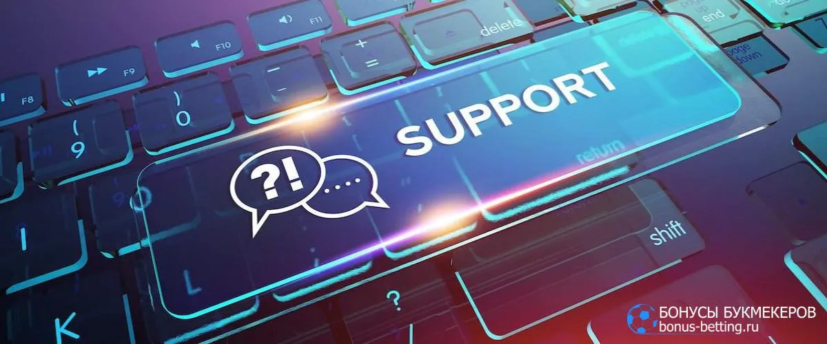 Что представляет собой Friends Casino служба поддержки