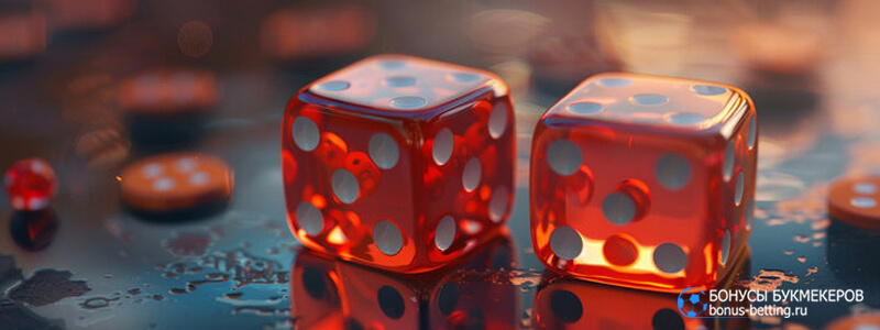 Gama casino играть