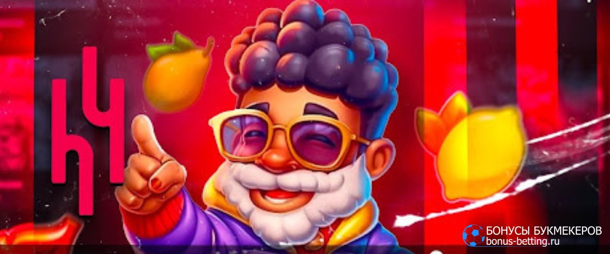 Hype Casino официальный сайт общий обзор