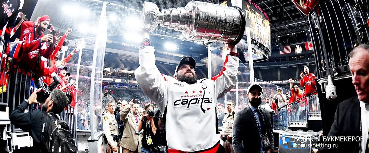 Календарь главных событий 2026 Финал Кубка Стэнли и рекорд Овечкина – с 9 по 23 июня Календарь главных событий 2026 Финал Кубка Стэнли и рекорд Овечкина – с 9 по 23 июня