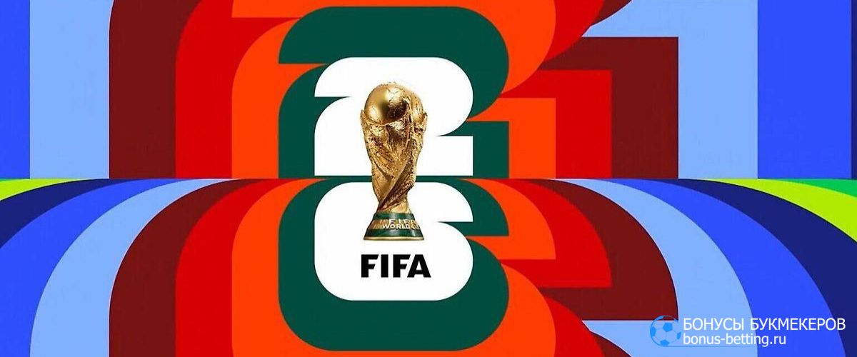 Календарь главных спортивных событий 2026 Чемпионат мира по футболу – с 11 июня по 19 июля Календарь главных спортивных событий 2026 Чемпионат мира по футболу – с 11 июня по 19 июля