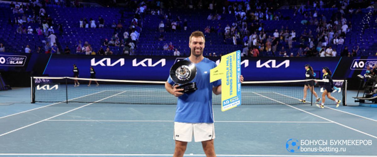 Как прошел первый турнир 1 Point Slam Как прошел первый турнир 1 Point Slam