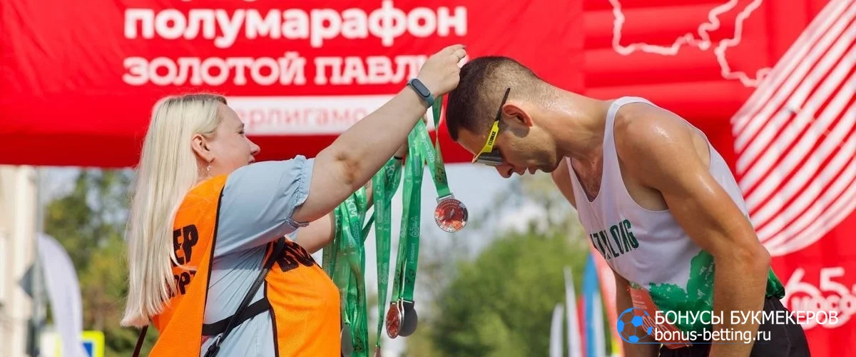 Серпуховский полумарафон Золотой павлин 2026: расписание, дистанции