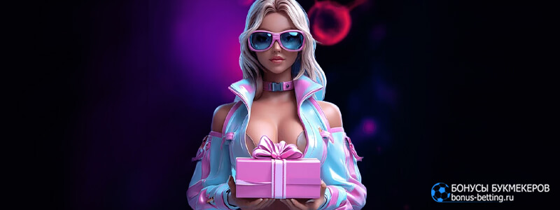 Atom casino регистрация