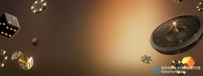 SOL casino официальный сайт