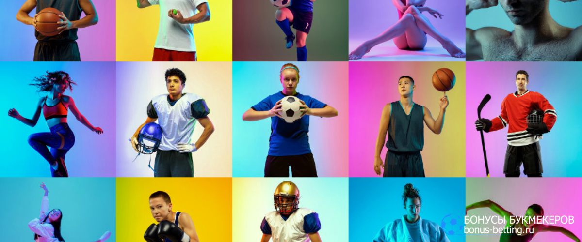 Спортивный календарь 2026 февраль