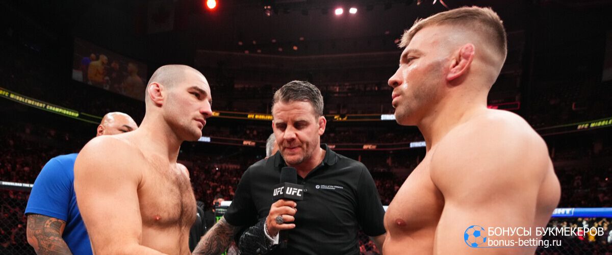 Прогноз на бой Шон Стрикленд – Энтони Эрнандес UFC Хьюстон