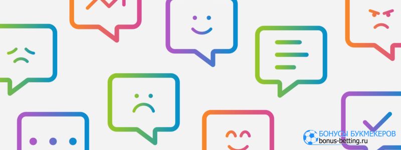 Tonplay Casino отзывы