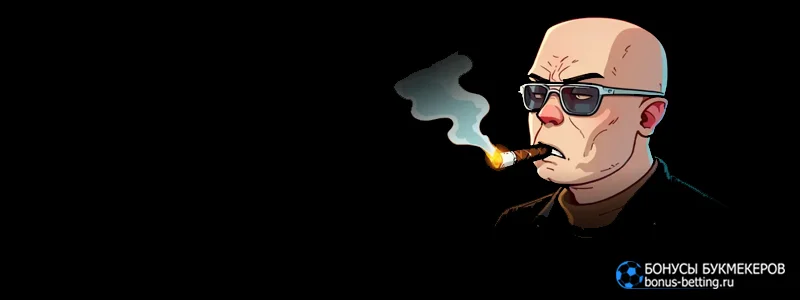 Banda casino бонусы