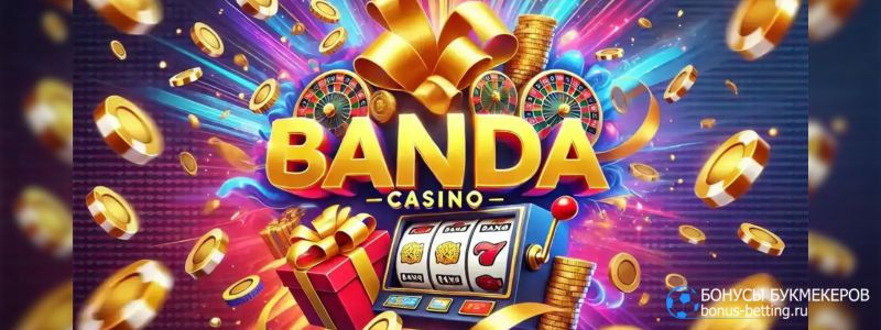Banda Casino личный кабинет