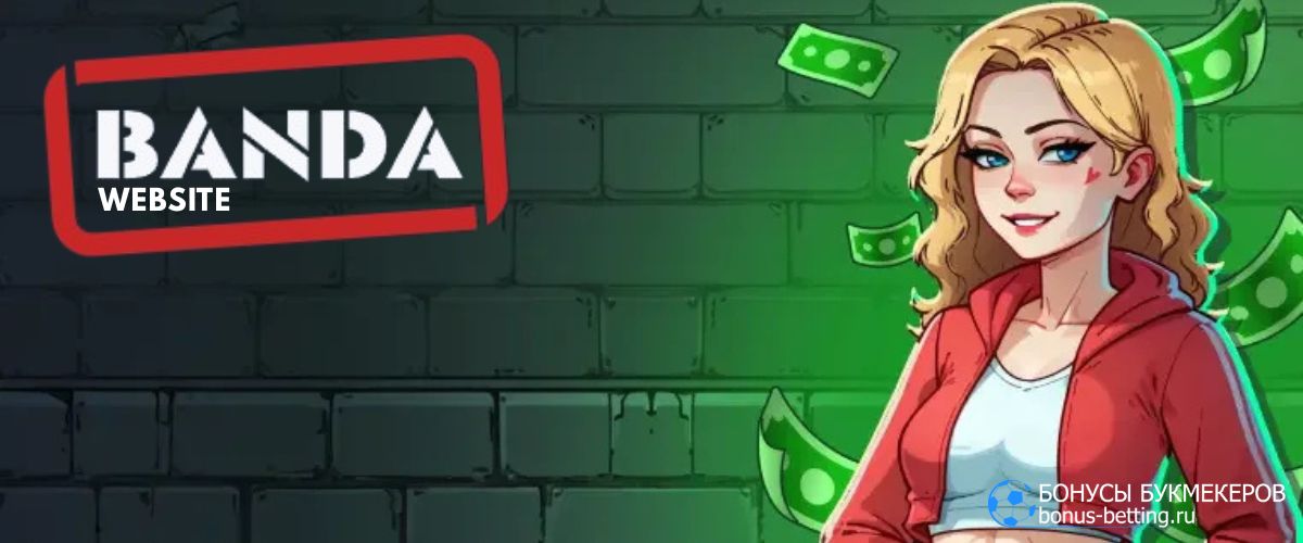 Banda Casino официальный сайт: детальный обзор