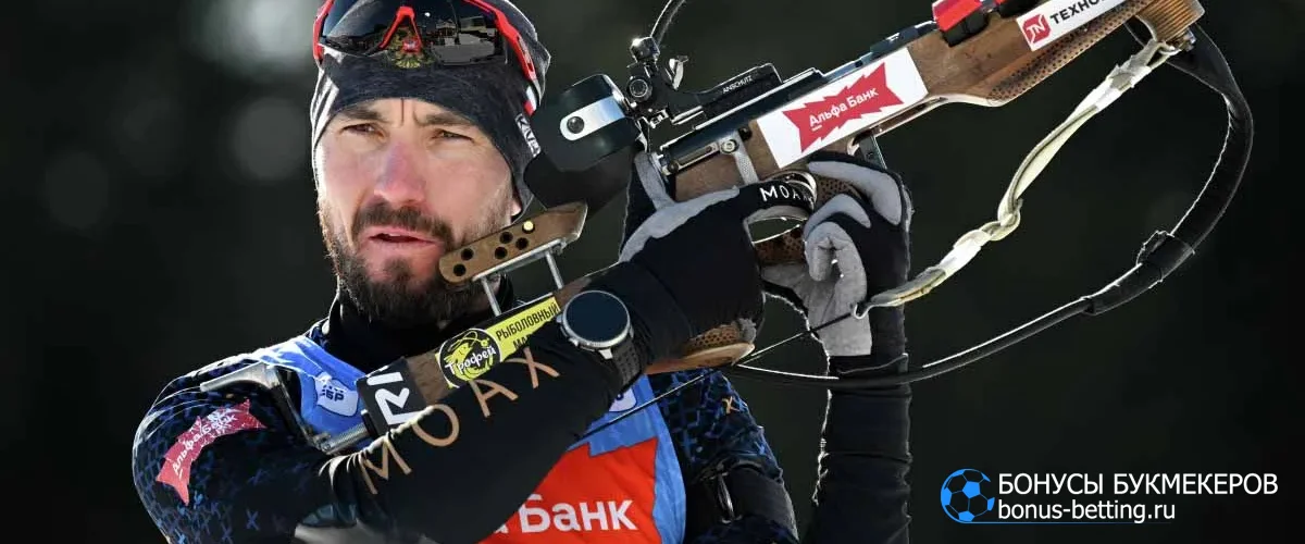 Финал Кубка России по биатлону 2026: расписание, участники