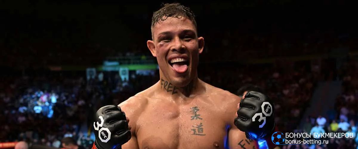 Прогноз на бой Кайо Борральо – Ренье де Риддер UFC 326 Лас-Вегас Прогноз на бой Кайо Борральо – Ренье де Риддер UFC 326 Лас-Вегас