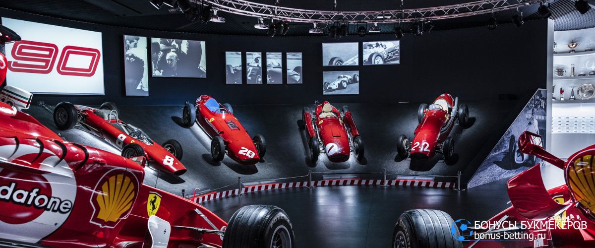 Ferrari 2026 и эпоха Шумахера