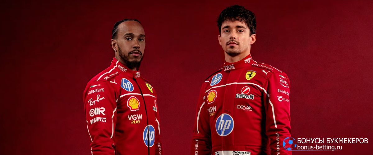 Ferrari 2026: состав пилотов команды