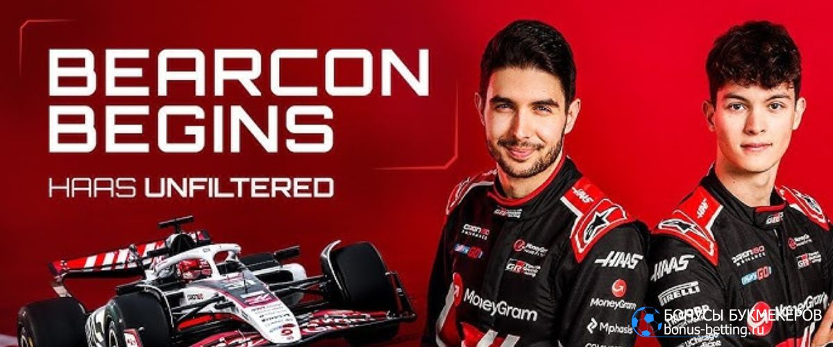 Haas 2026: состав пилотов Haas 2026: состав пилотов