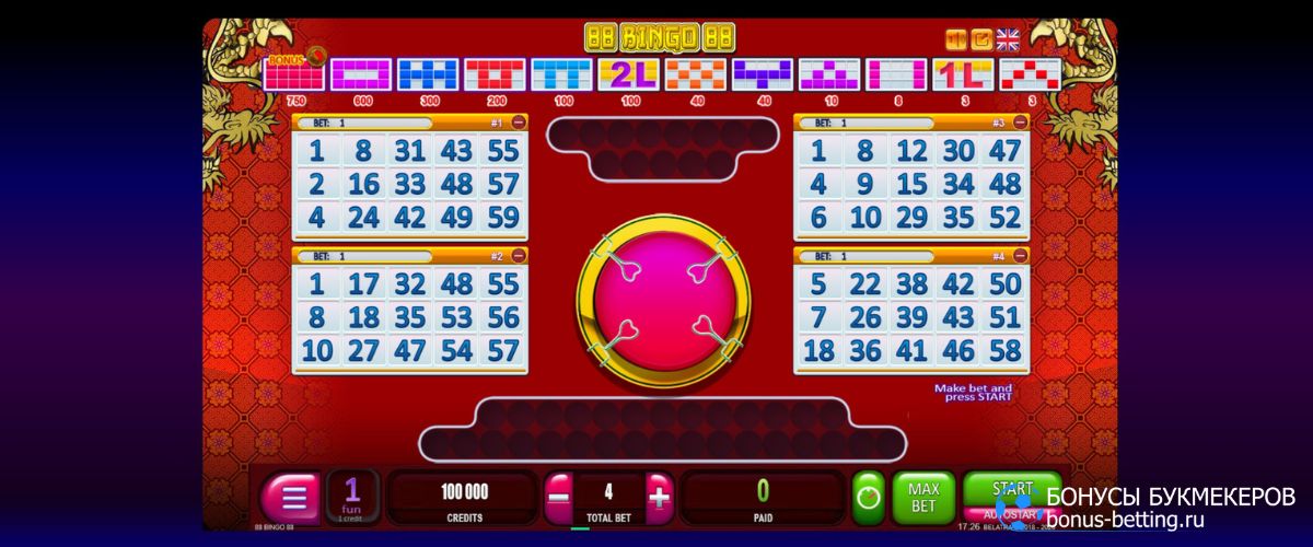 История Бинго слотов в Honey money casino