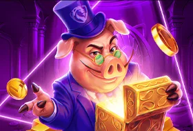 Тайная сокровищница Леон