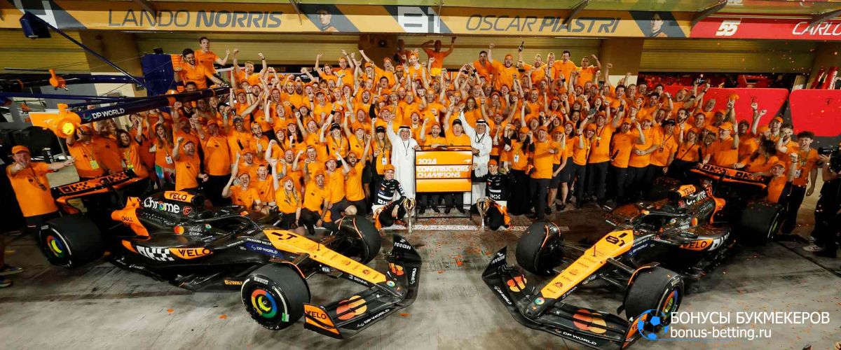 McLaren 2025: итоги сезона McLaren 2025: итоги сезона