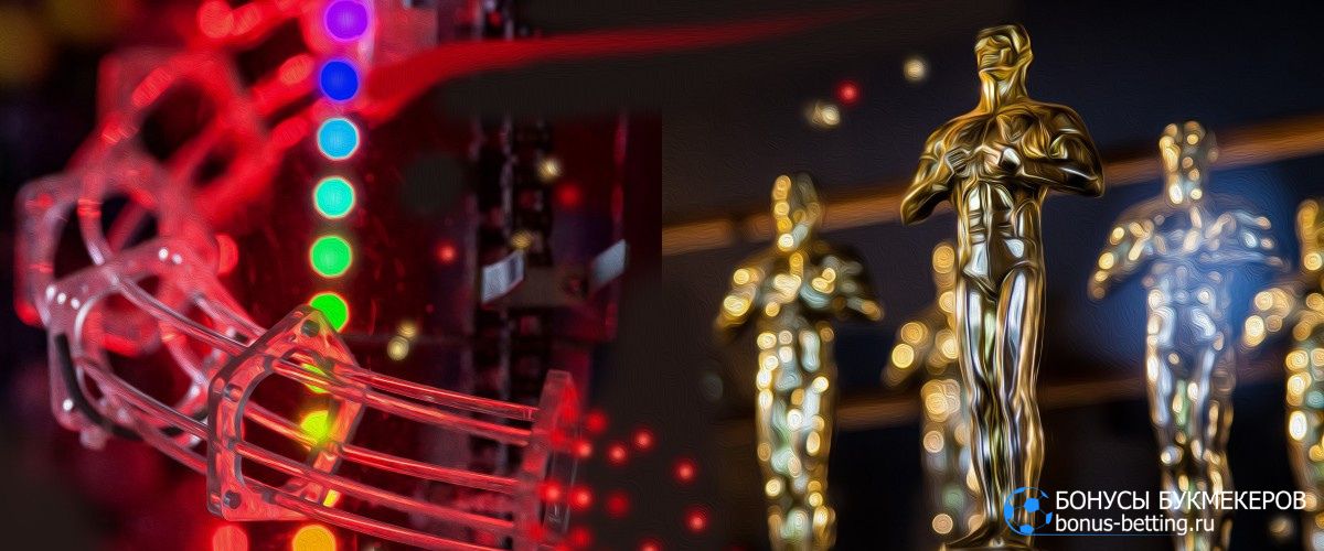 Ставки на Оскар 2026 Ставки на Оскар 2026