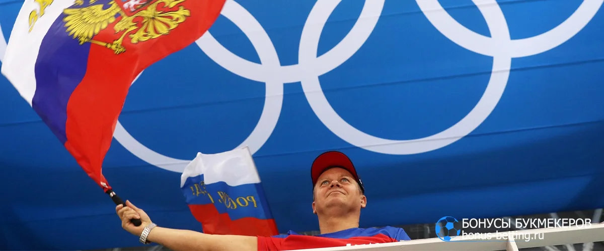 Российские спортсмены смогут вернуться в международный спорт в скором времени Российские спортсмены смогут вернуться в международный спорт в скором времени