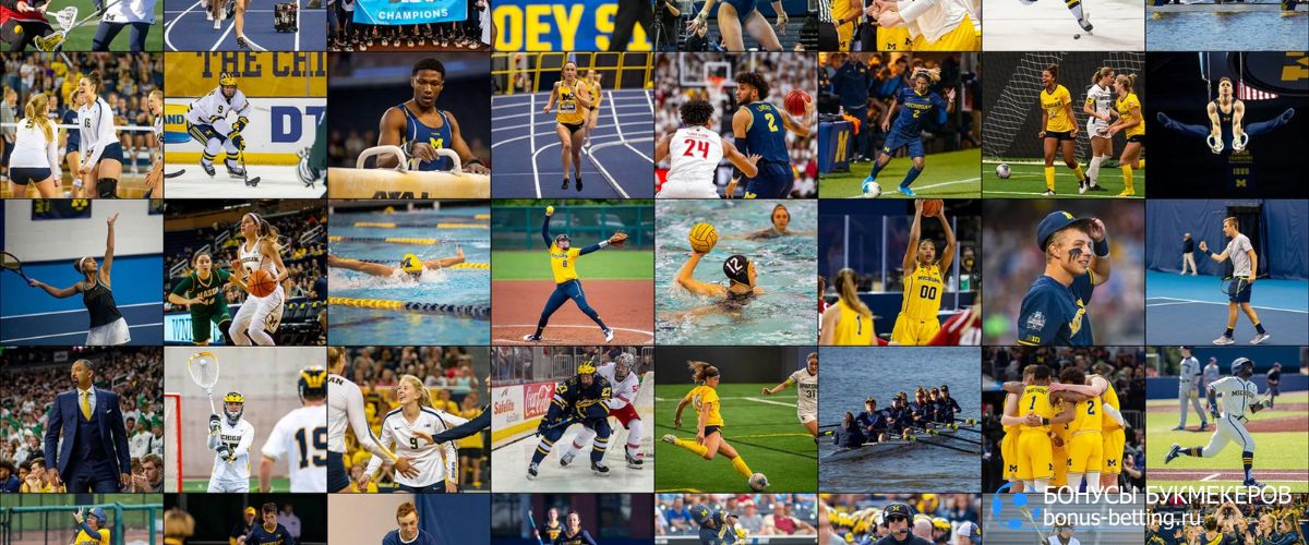 Спортивный календарь 2026 март