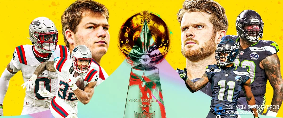Кто сыграет на Супербоуле 2026