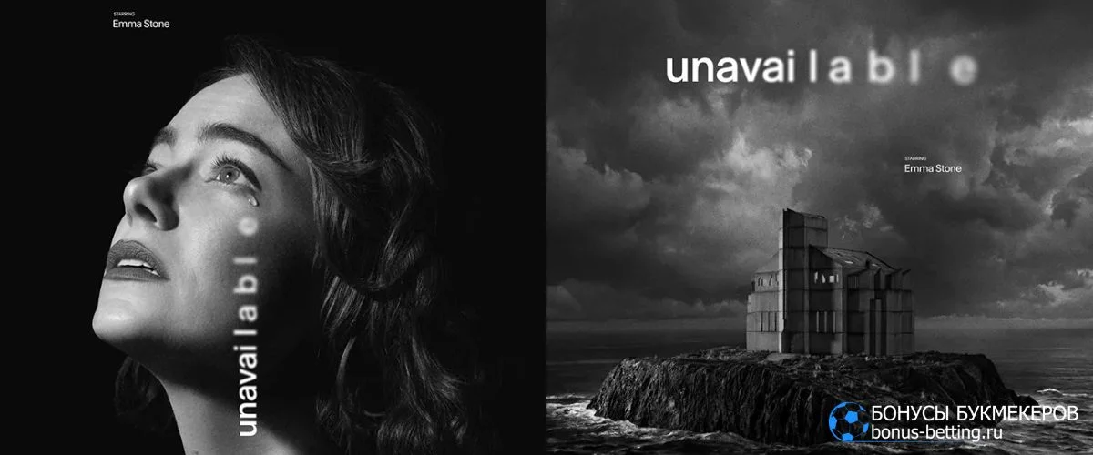 Супербоул 2026: рекламные нарезки