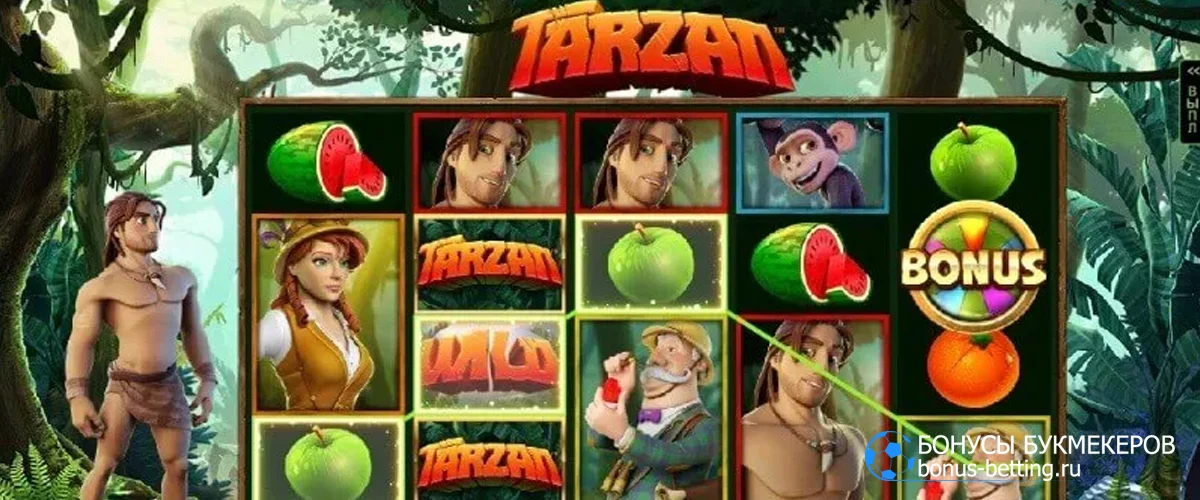 видеослоты