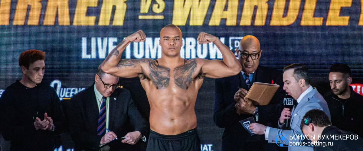 Прогноз на бой Фабио Уордли – Даниэль Дюбуа 9 мая Лондон