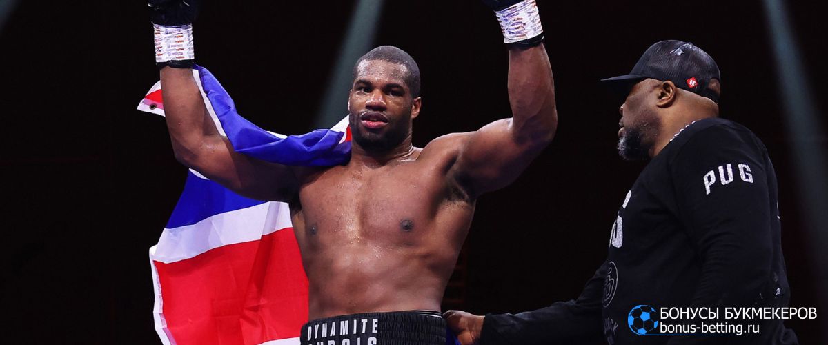 Прогноз на бой Даниэль Дюбуа – Фабио Уордли 9 мая Лондон