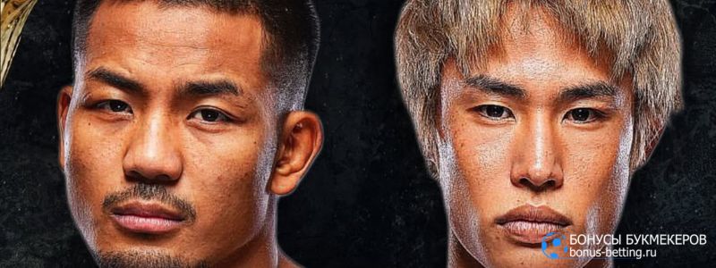 Ван – Таира прогноз 12 апреля