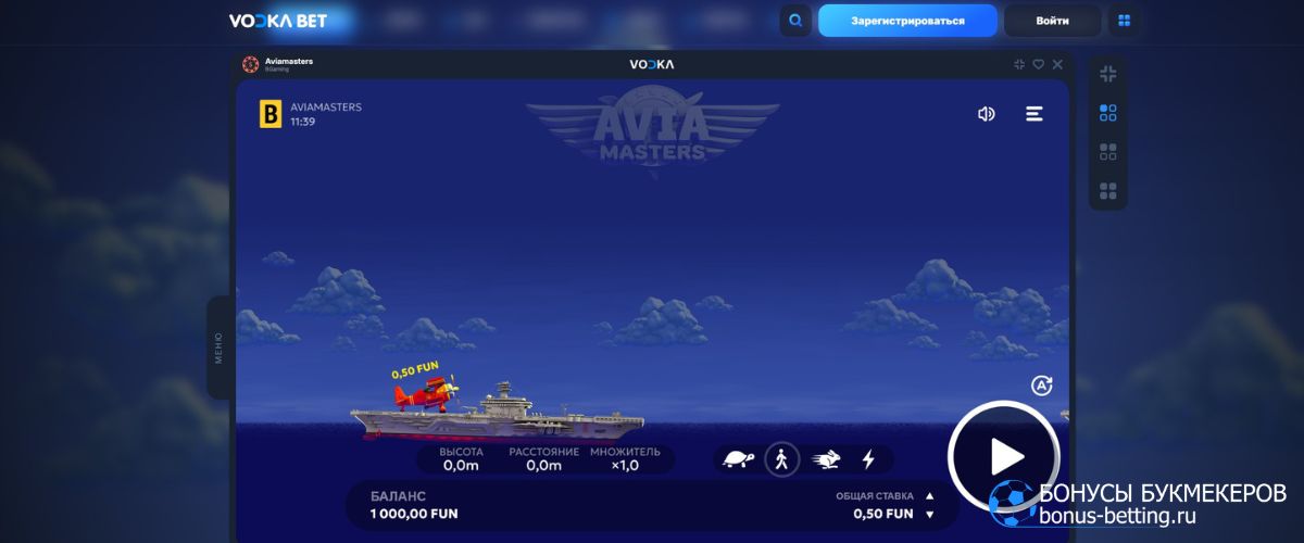 Vodka Casino демо: слоты и аппараты