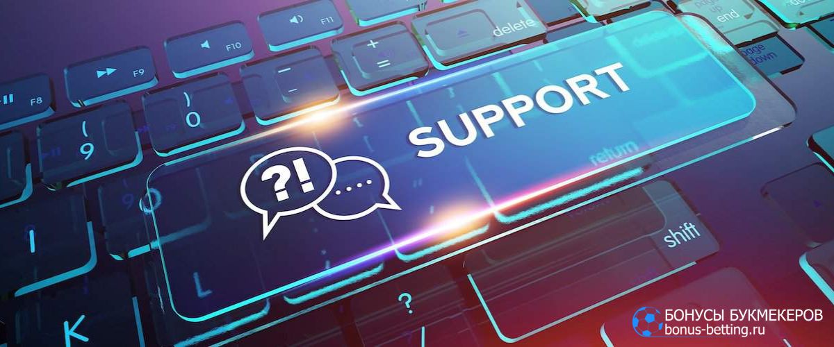 Vodka Casino служба поддержки: зачем обращаться Vodka Casino служба поддержки: зачем обращаться
