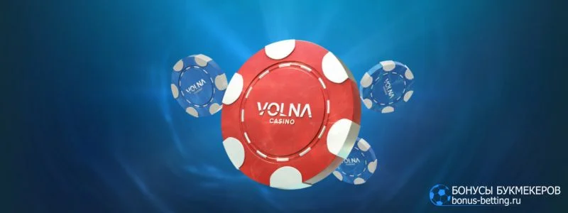Volna Casino обзор