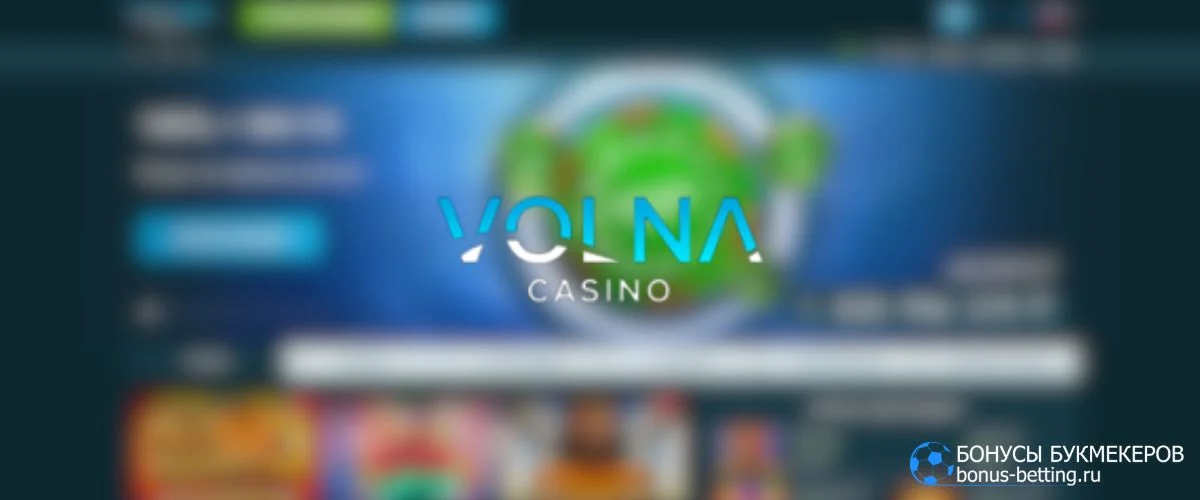 Общий Volna Casino обзор платформы