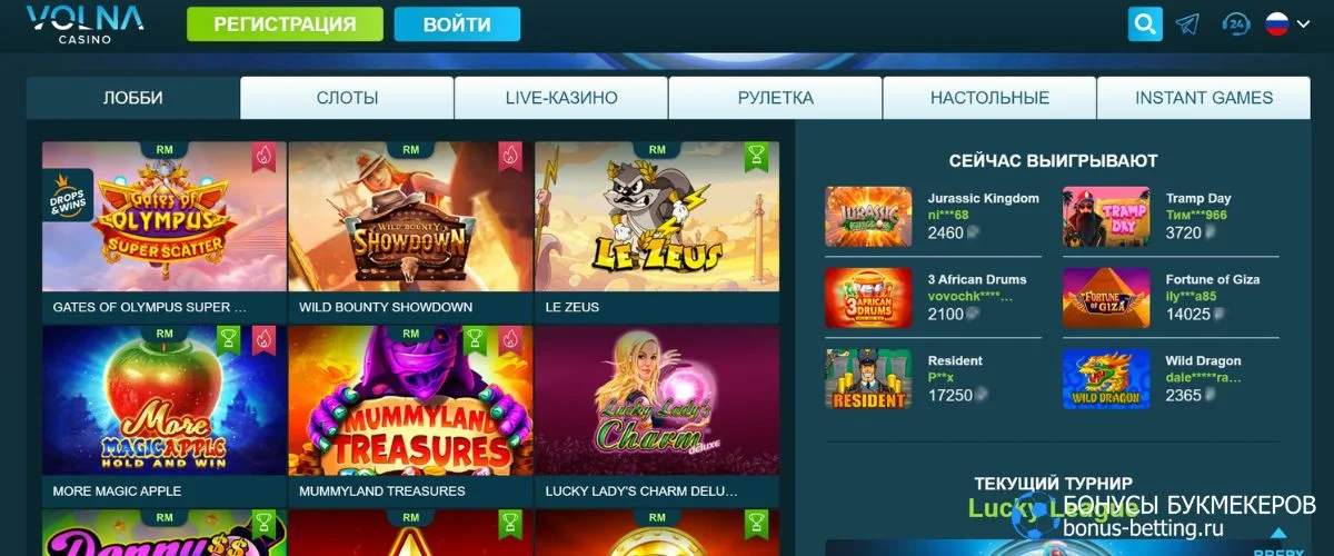 Общий Volna Casino обзор интерфейса