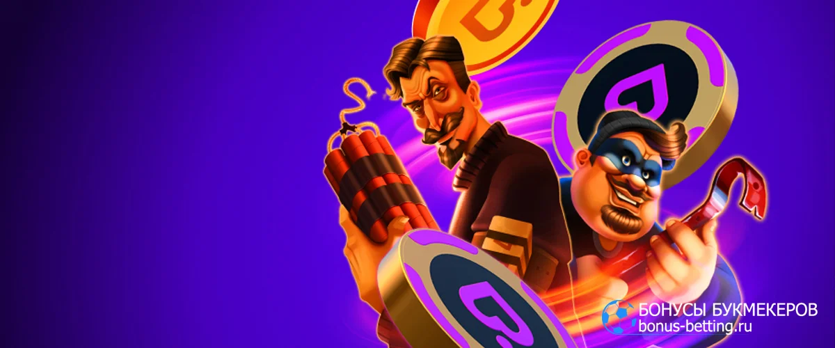 Взрывной захват от Penguin King в Покердом