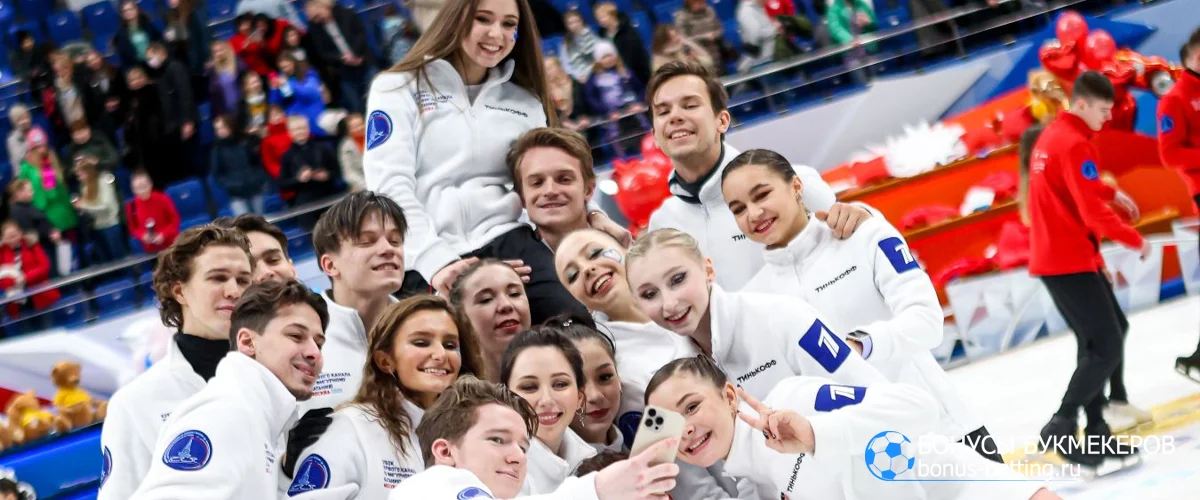 Регламент конкурсов Кубка Первого канала 2026 по фигурному катанию Регламент конкурсов Кубка Первого канала 2026 по фигурному катанию