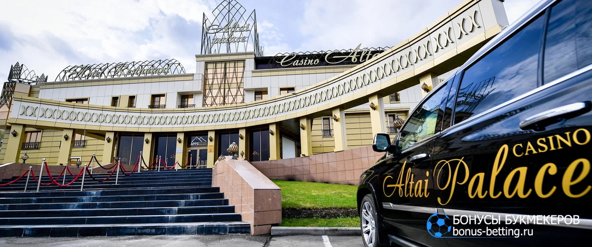 «Сибирская монета»