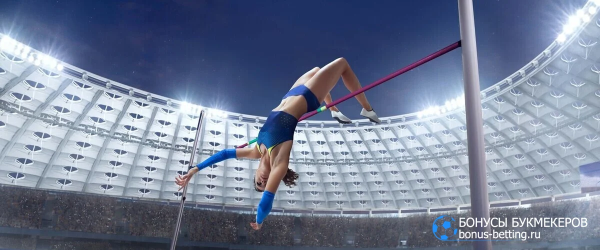 Чемпионат мира по легкой атлетике в помещении 2026