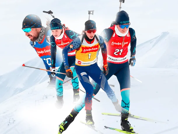 Чемпионат России по биатлону 2026 в Тюмени: расписание, трансляции, участники