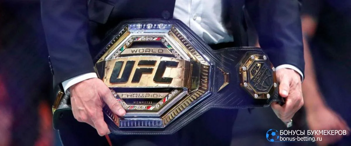 Бонусы UFC