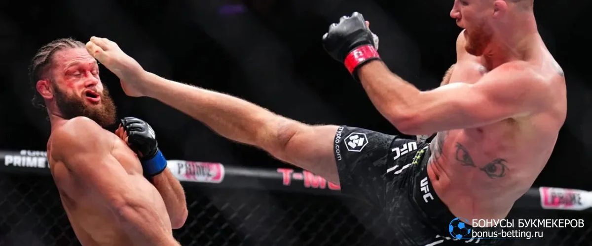 Для кого и почему бонусы UFC так важны?