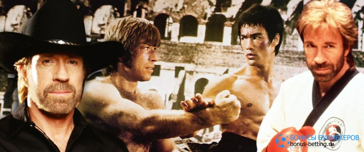 Чак Норрис: актерская карьера и Голливуд Чак Норрис: актерская карьера и Голливуд