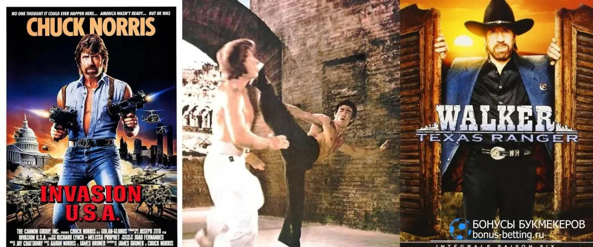Чак Норрис: фильмы самые популярные Чак Норрис: фильмы самые популярные