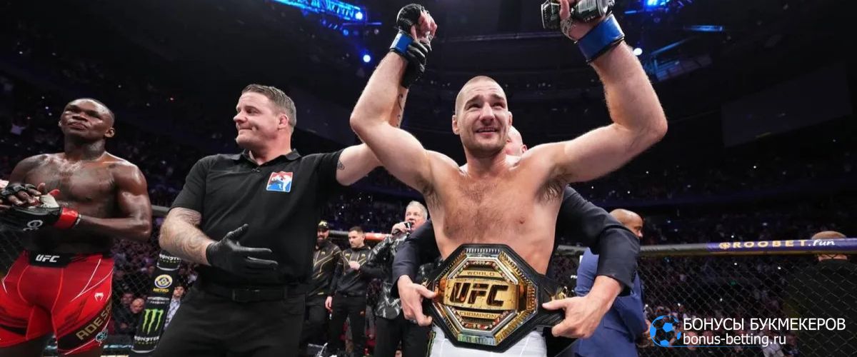 Прогноз на бой Шон Стрикленд против Хамзата Чимаева UFC 328