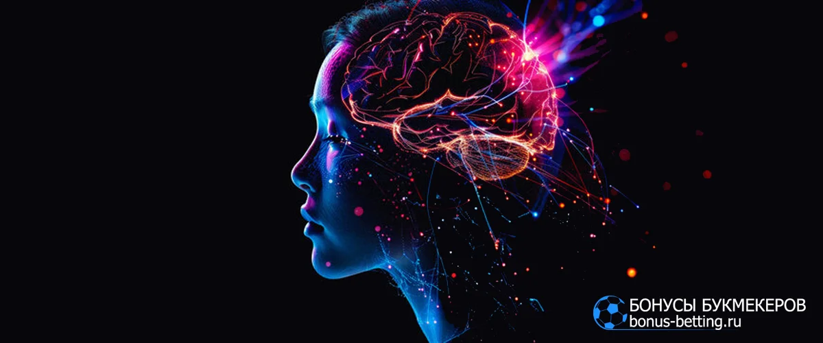 роль дофамина в казино