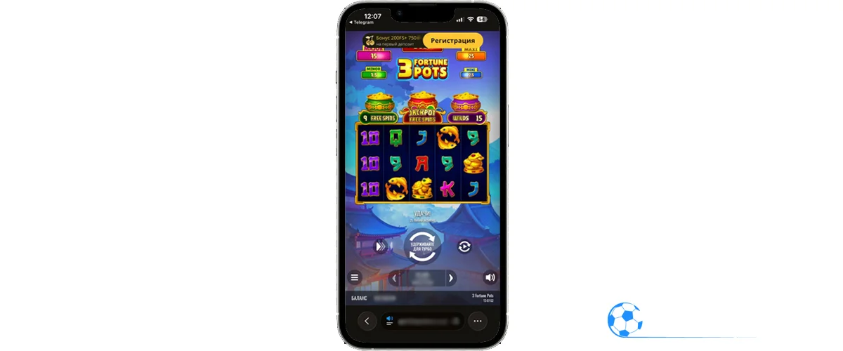 Eldorado casino демоверсия